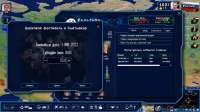 1366x768