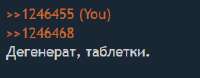 261x102