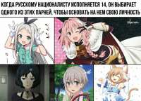971x702