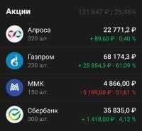 1280x1188