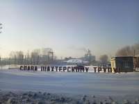 1200x900