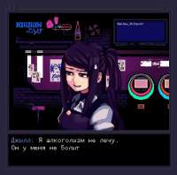 1090x1080