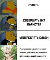414x491