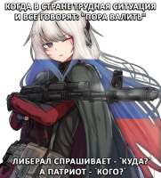 979x1080