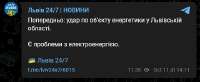 520x214