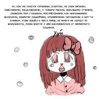 736x736