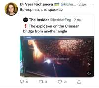828x739