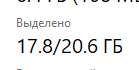 139x70