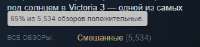 297x71
