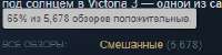 238x60