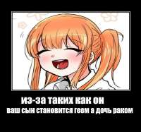 655x613