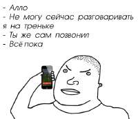 545x472