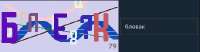 456x120