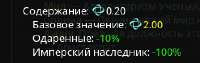 247x78
