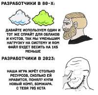 789x765