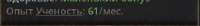 362x48