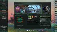 1600x900