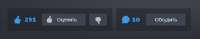 562x111