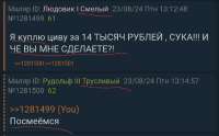 1080x671
