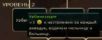 364x146