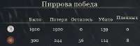 487x165