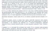 1376x861