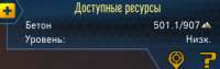 373x118