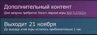 407x149