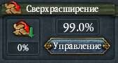169x90