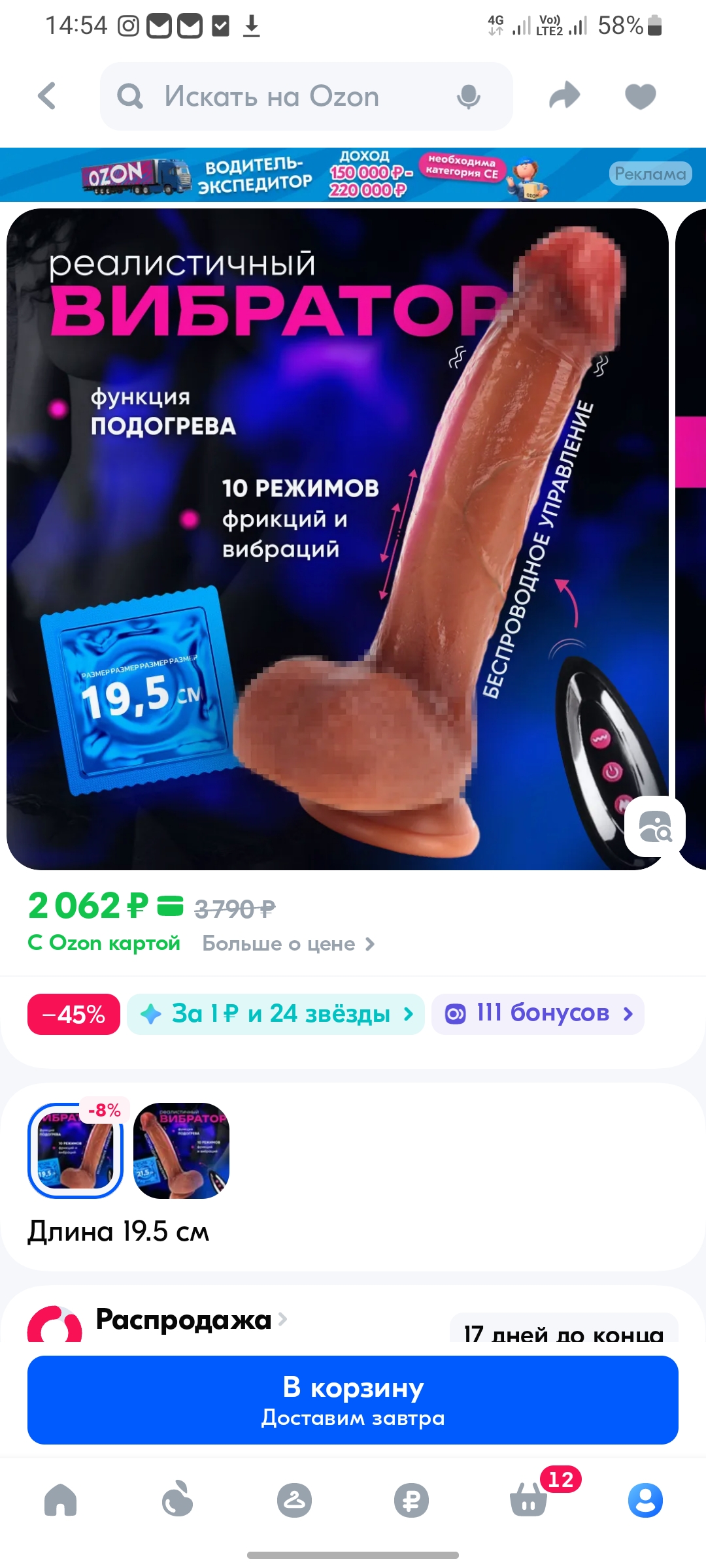 1080x2400