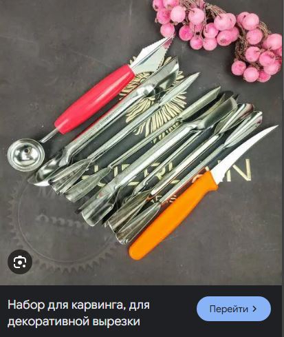 413x489