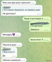 828x978