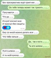828x940