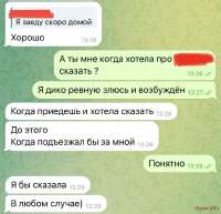 828x802