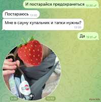 828x830