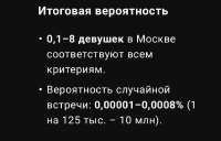 1080x692