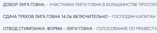 514x110