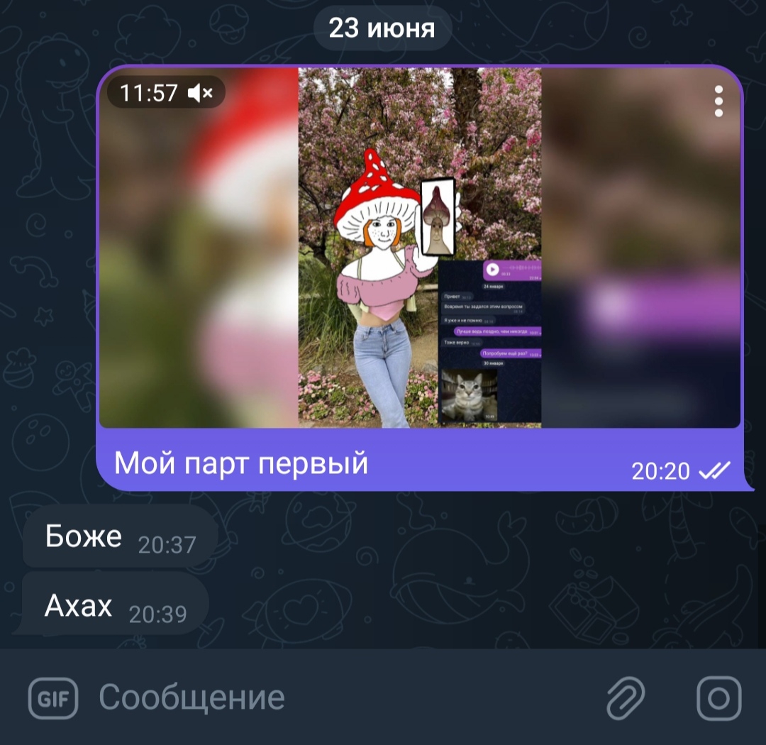 1080x1050