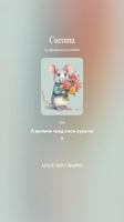 824x1464