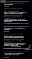 464x848
