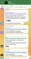 540x1032
