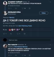 630x664