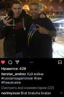 838x1277