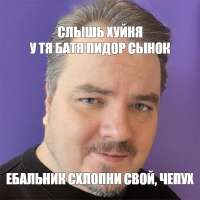 640x640