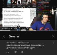 828x804