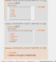 418x459