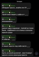 885x1280