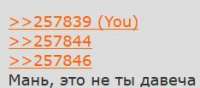 234x104