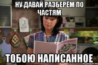 450x300