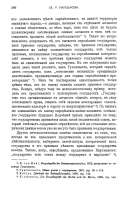 560x902